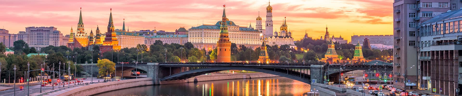 Trips Russia