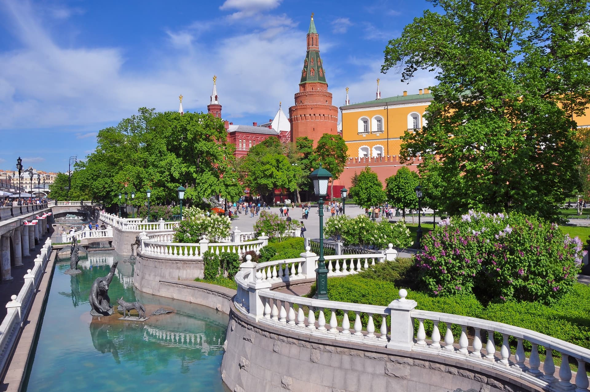 Alexander Garden