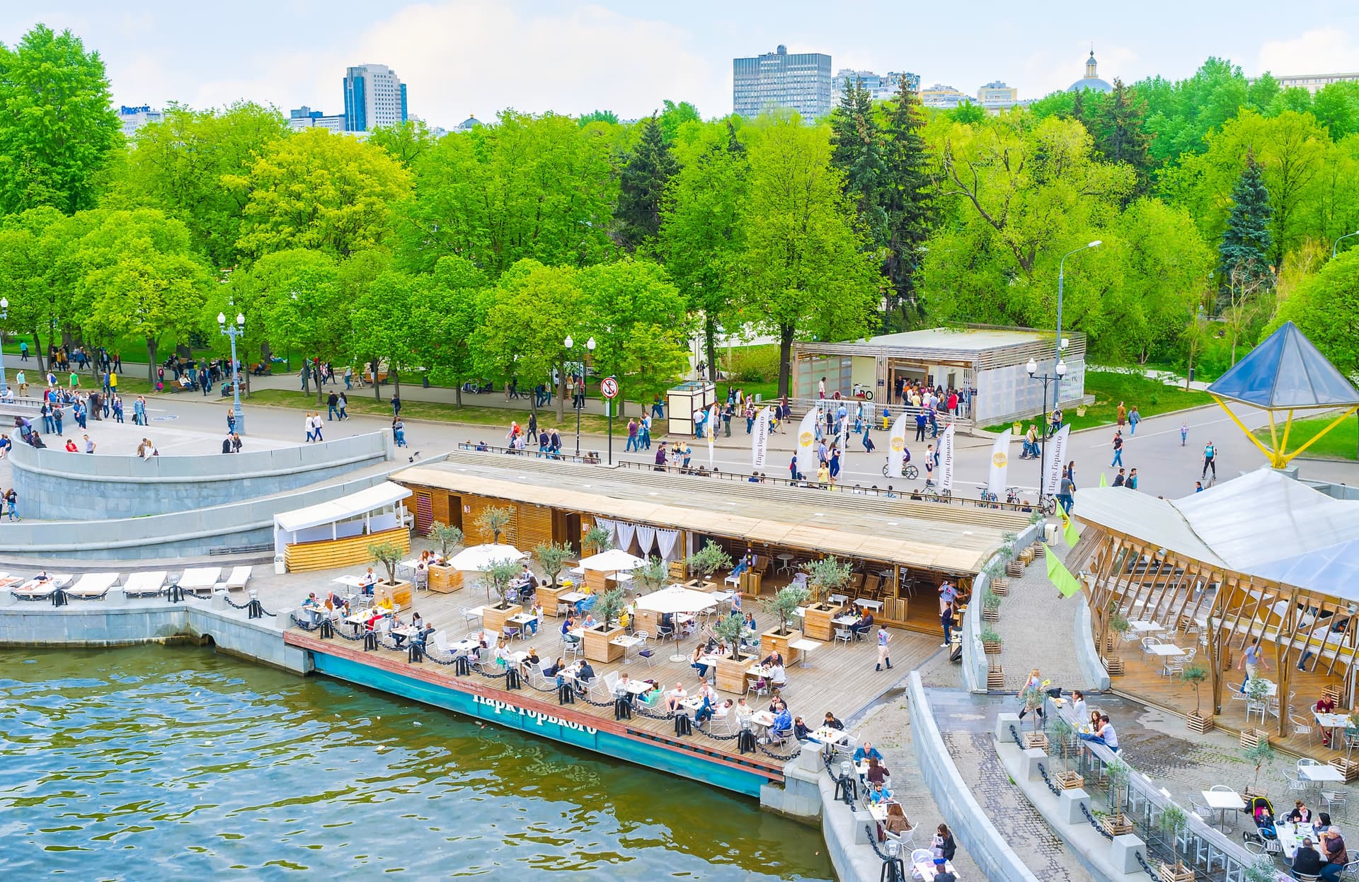Moscow's Most Beautiful Parks