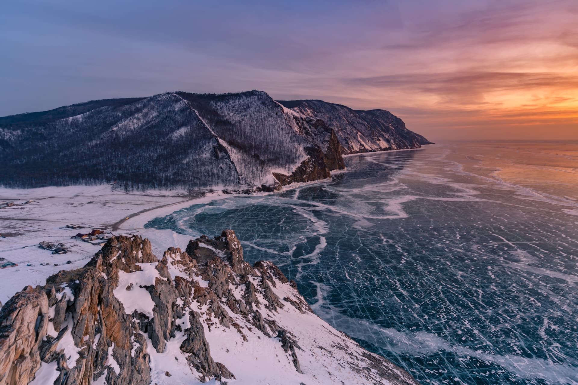Spotlight on Lake Baikal