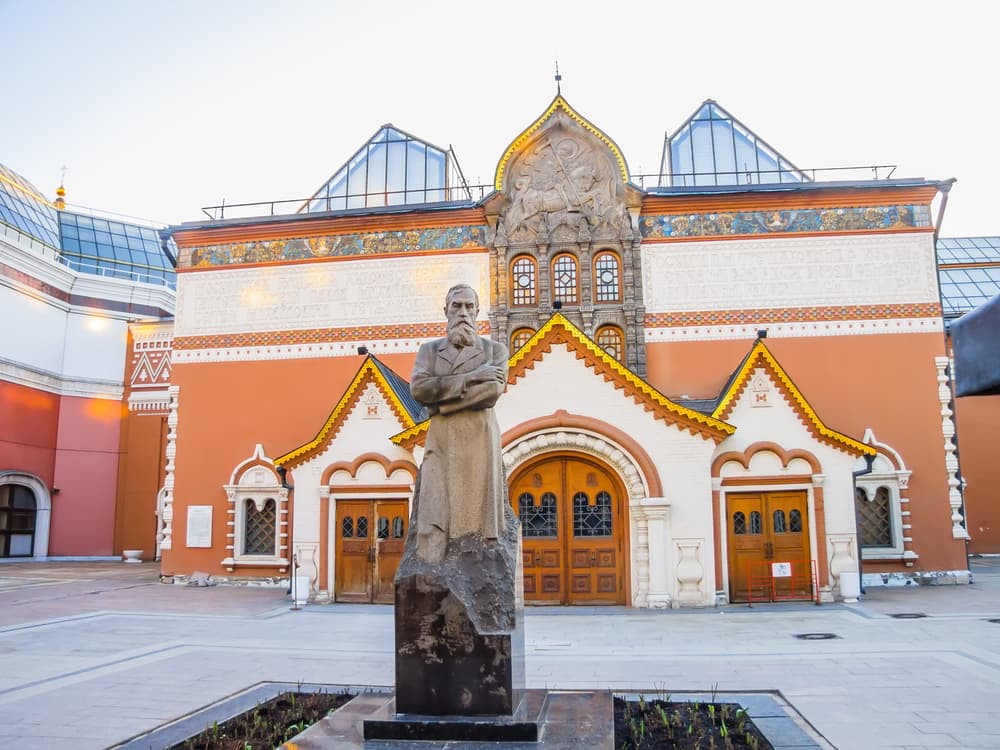 The Tretyakov Gallery