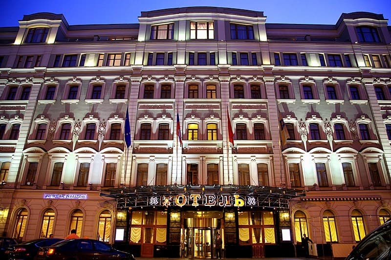 Peter I Hotel in Moscow