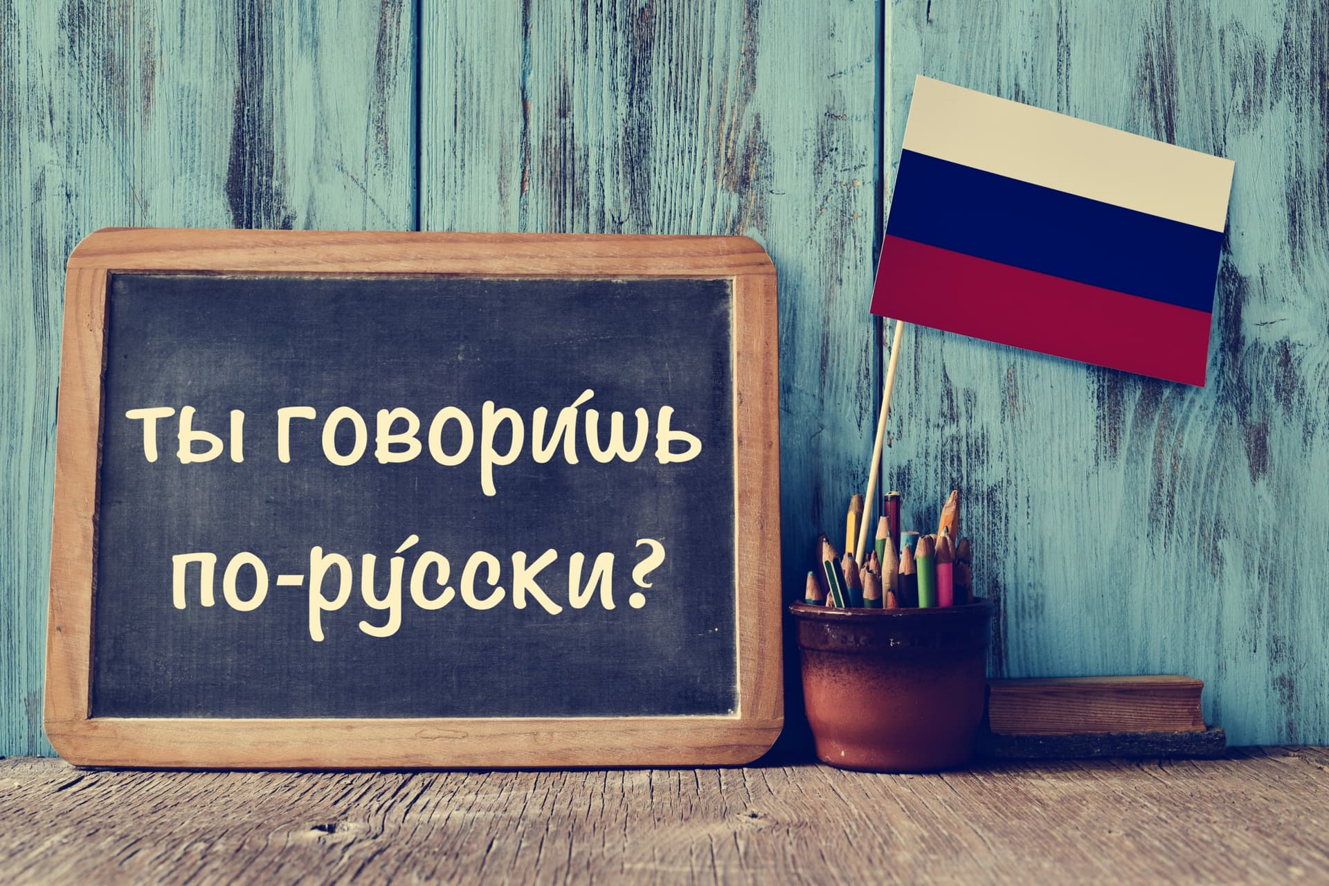 Language and Alphabet in Russia