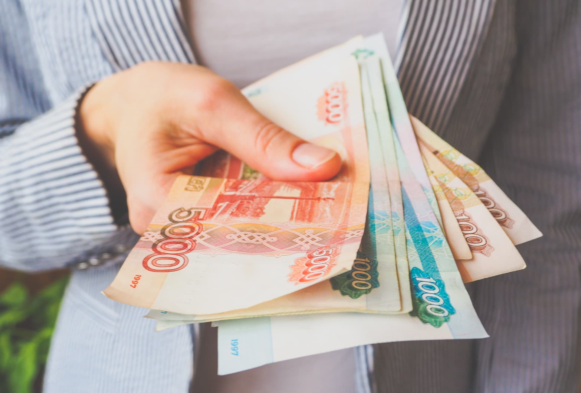 Russian Currency, the Ruble