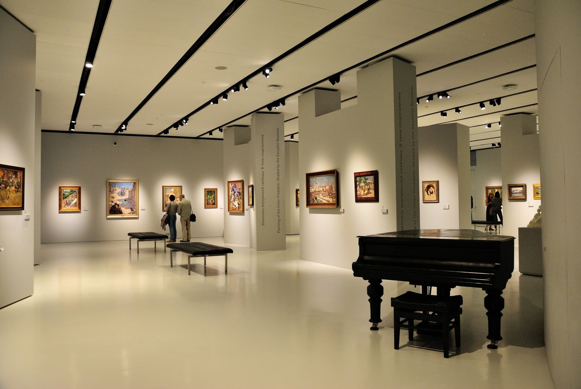 Russian Impressionism Museum