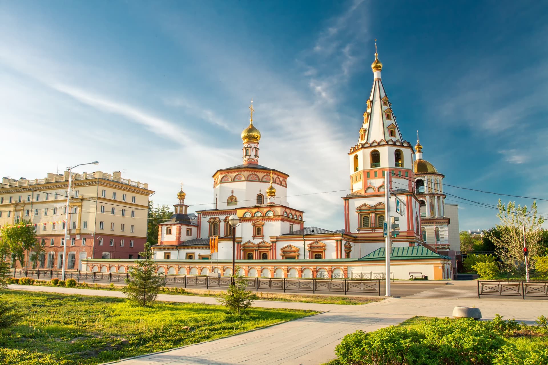 Irkutsk