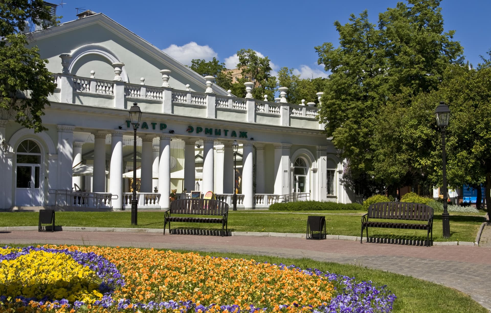 Romantic Weekend in Moscow: Must-See Highlights