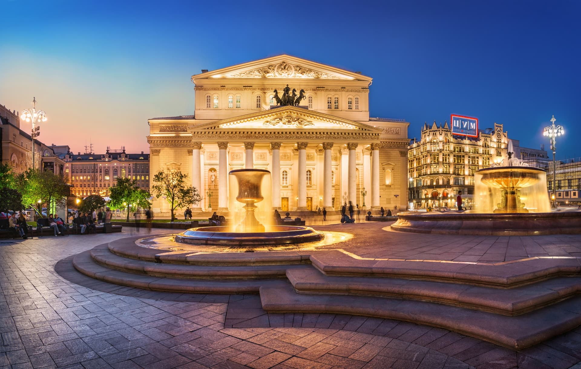 The Bolshoi Theatre